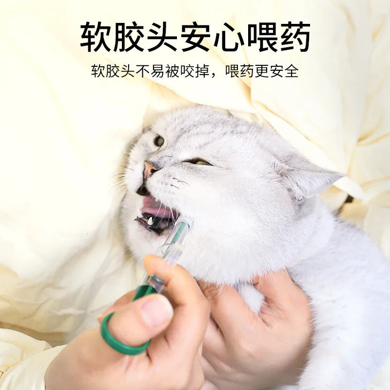 Pet Drug Feeder Kitten Milk Feeder Calcium Tablet Drug Feeder Stick Dog Feeder Water Feeder Syringe Supplies