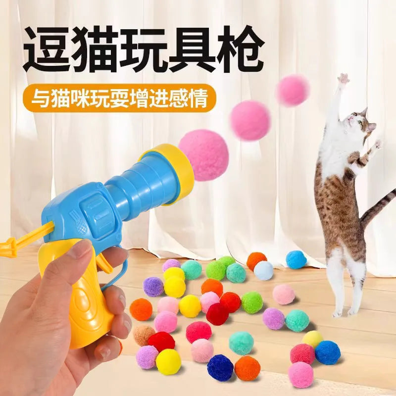 Cat Interactive Toy Cat Self Hi Toy Gun Silent Ball Cat Toy Cat and Dog Supplies Pet Supplies
