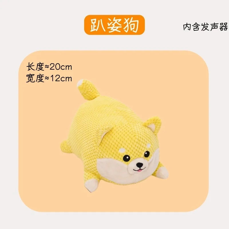 Pet Toy Dog Plush Material Simulation Animal Modeling Accompanying Dog Interactive Sound Bite Resistant Toy