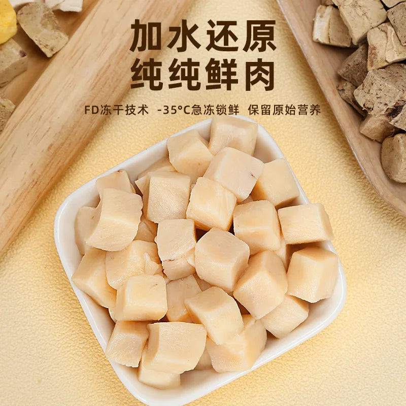 Freeze-Dried Chicken Nuggets for Dogs & Cats, 500g – product photo 3