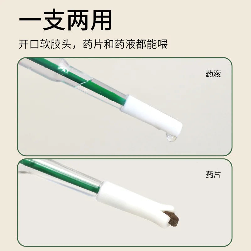 Pet Drug Feeder Kitten Milk Feeder Calcium Tablet Drug Feeder Stick Dog Feeder Water Feeder Syringe Supplies