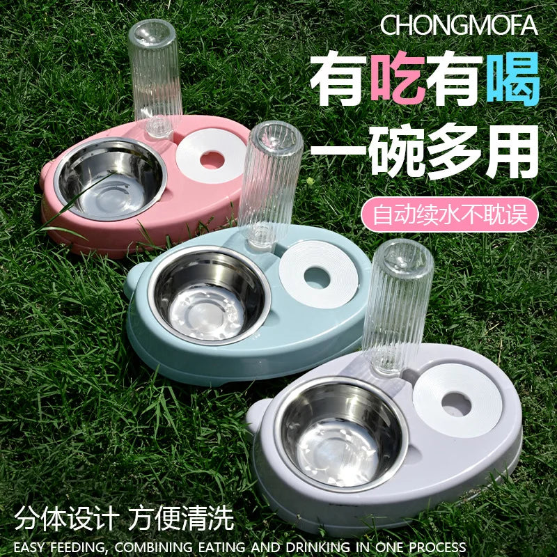 Cat bowl cat bowl dog bowl drinking water integrated dog automatic drinking water anti-knock pet double bowl cat supplies