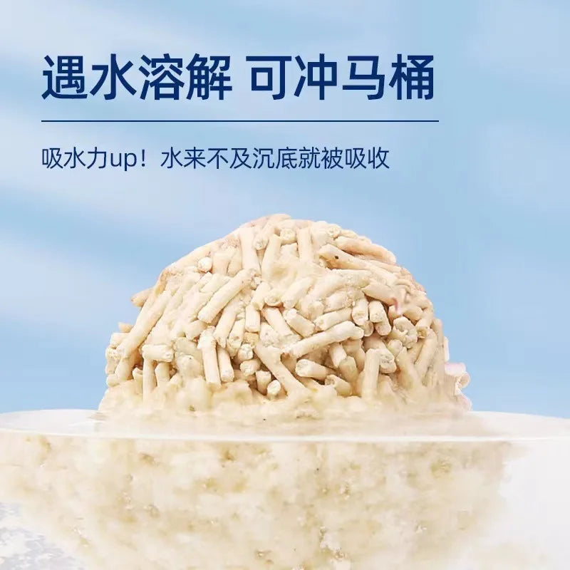 Low-Dust Tofu Cat Litter