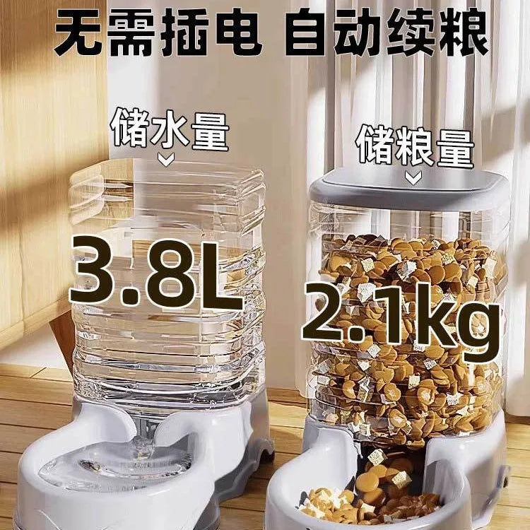 Automatic feeder cat food pet dog water dispenser water flow without electric kettle cat food basin supplies
