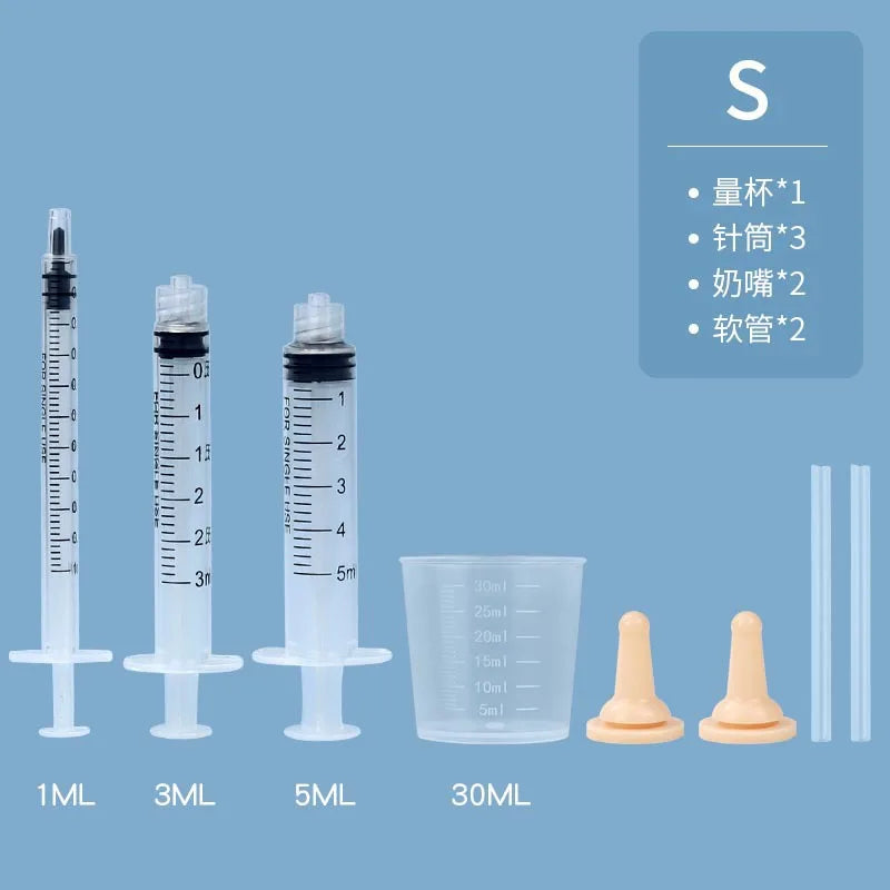 Pet feeding bottle boxed pet medicine feeder food grade anti-choking feeding set feeding artifact