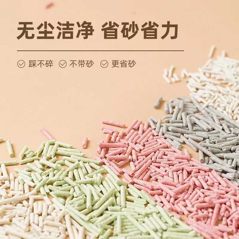 Low-Dust Tofu Cat Litter