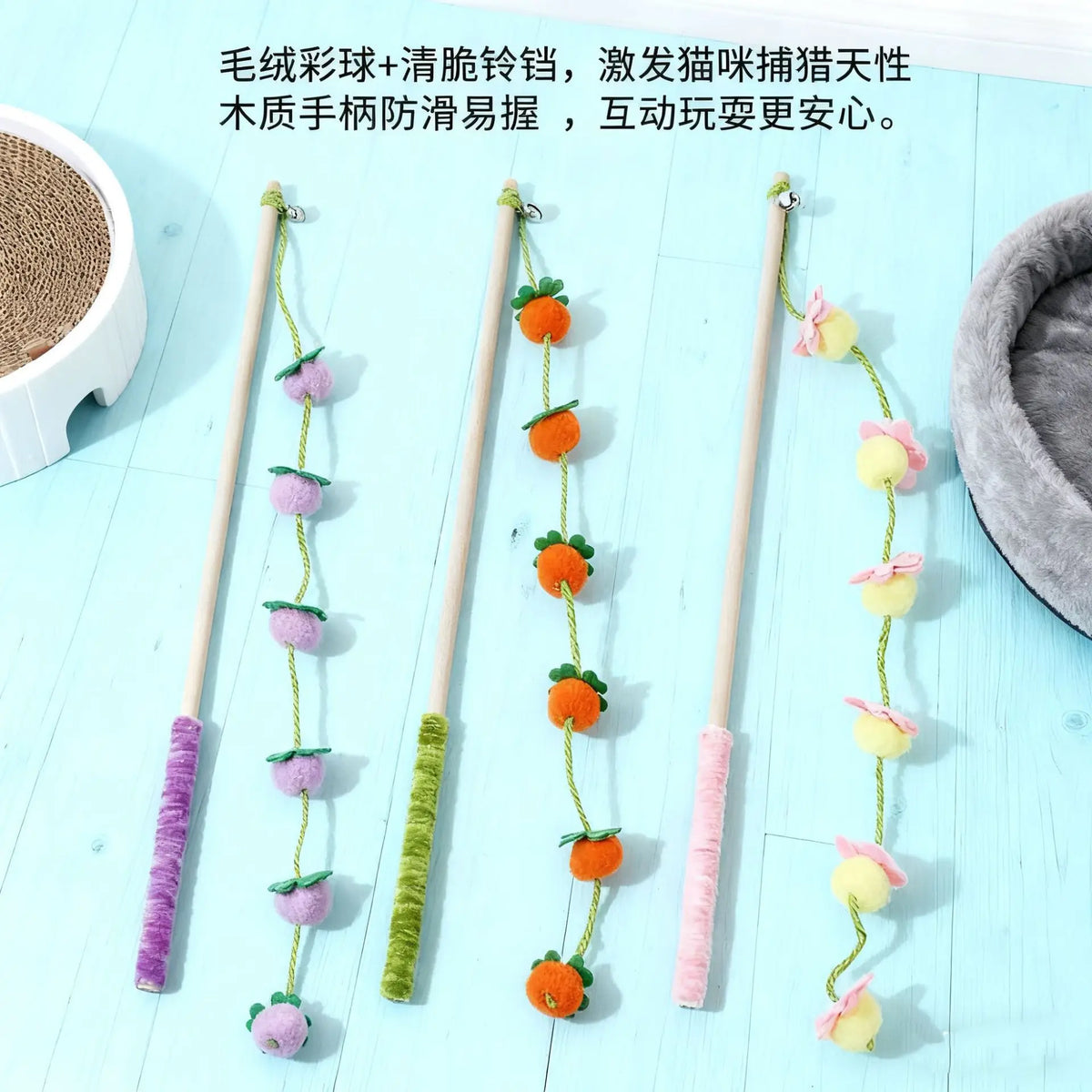 Cat Toy Wooden Handle Persimmon String Cat Toy with Bell Scratch and Bite Resistance Cat Pet Cat Toy Cat Toy Replacement Head