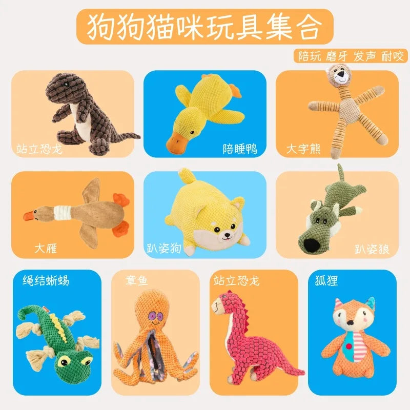 Pet Toy Dog Plush Material Simulation Animal Modeling Accompanying Dog Interactive Sound Bite Resistant Toy