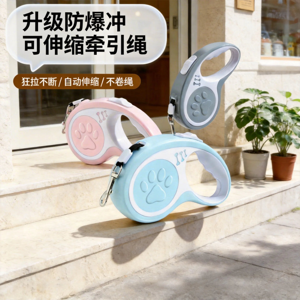 Pet leash with anti‑escape and anti‑sudden‑leash‑pull features; retractable automatic leash for small and medium‑sized dogs; dog