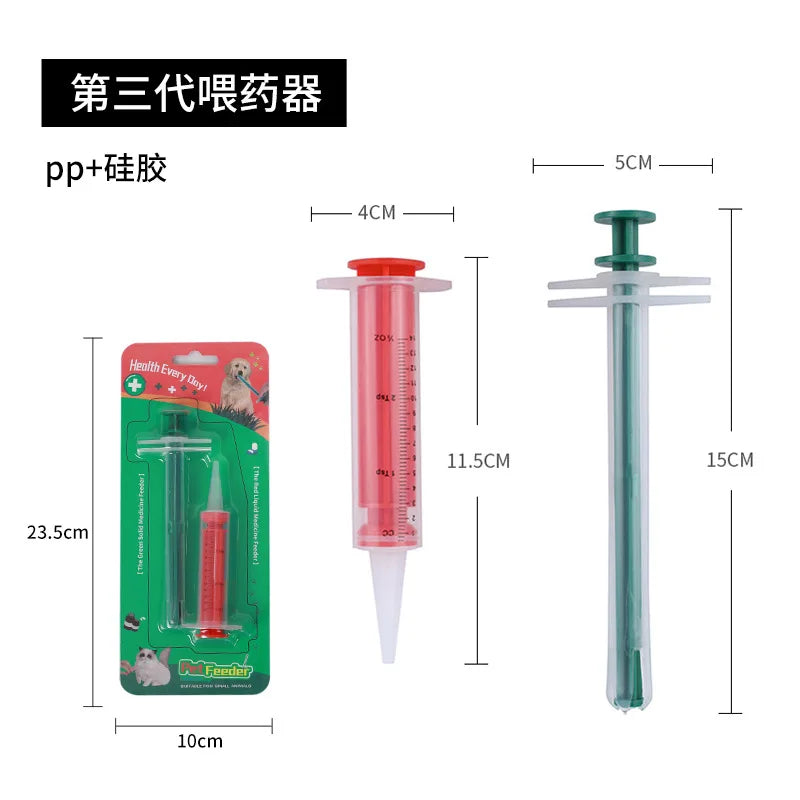 Pet Drug Feeder Kitten Milk Feeder Calcium Tablet Drug Feeder Stick Dog Feeder Water Feeder Syringe Supplies