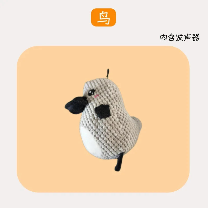 Pet Toy Dog Plush Material Simulation Animal Modeling Accompanying Dog Interactive Sound Bite Resistant Toy