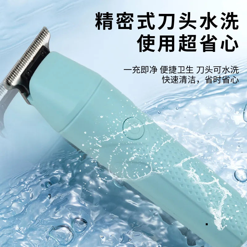 4-in-1 Rechargeable Pet Grooming Clippers