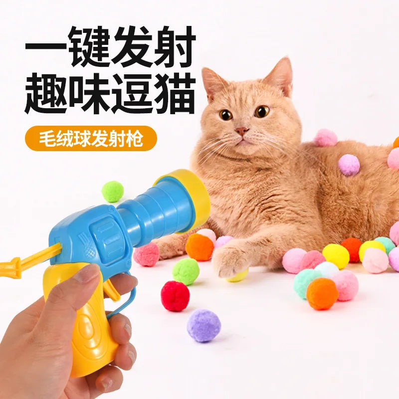 Cat Interactive Toy Cat Self Hi Toy Gun Silent Ball Cat Toy Cat and Dog Supplies Pet Supplies