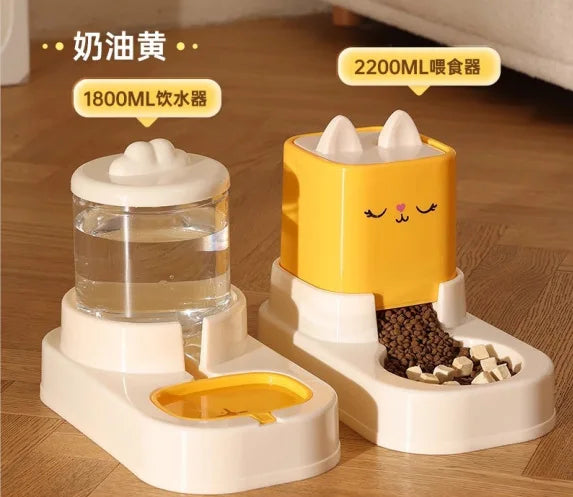Cat water fountain, automatic feeder, flowing design, battery‑powered, wireless feeding and drinking, keeps pets’ faces dry—pet