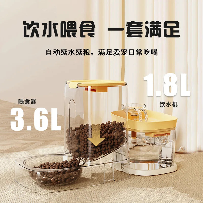 Pet Automatic Feeder Water Feeding Bowl Water Food Integrated Cat Bowl Water Dispenser Two-in-One Stainless Steel Pet Feeding Ba