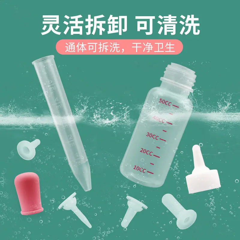 Pet feeding bottle boxed pet medicine feeder food grade anti-choking feeding set feeding artifact
