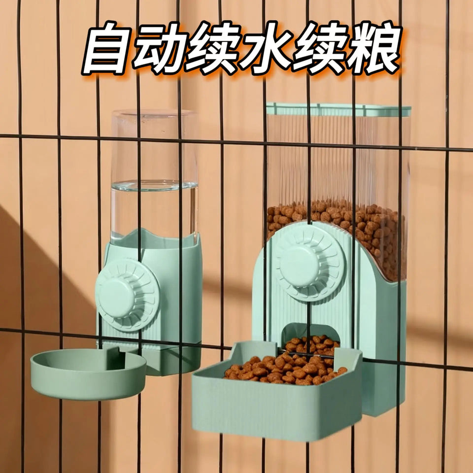 Pet Hanging Cage Drinking Water Device Hanging Cage Dog Basin Dog Drinking Water Pet Supplies Cat Bowl Automatic Feeder