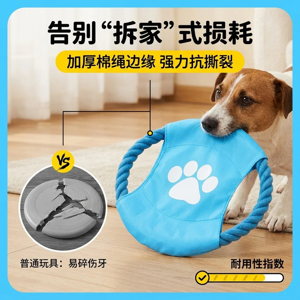 Outdoor Flying Disc Toy for Dogs
