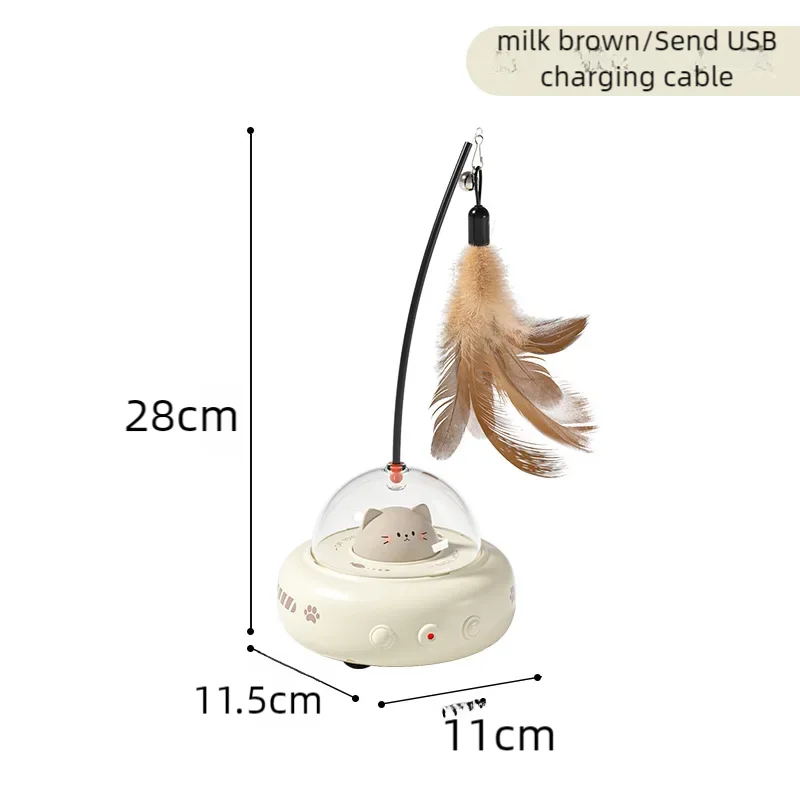 Smart UFO Teaser Toy for Cats