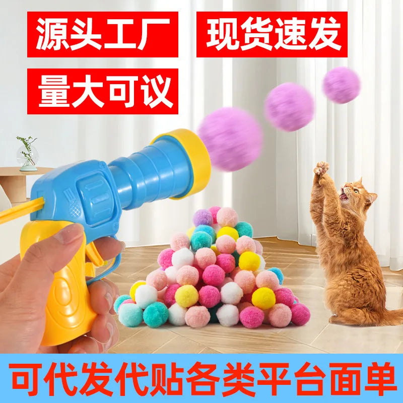 Cat Interactive Toy Cat Self Hi Toy Gun Silent Ball Cat Toy Cat and Dog Supplies Pet Supplies
