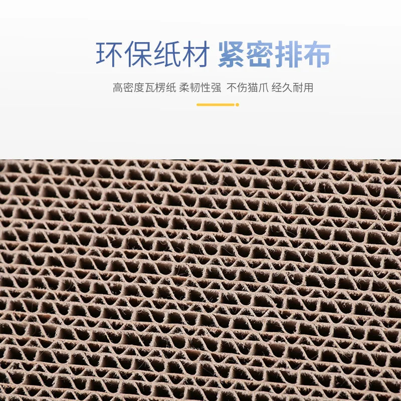 Grinding claw cat toy cat scratch board manufacturers spot pet supplies corrugated paper cat scratch board scratch resistant var
