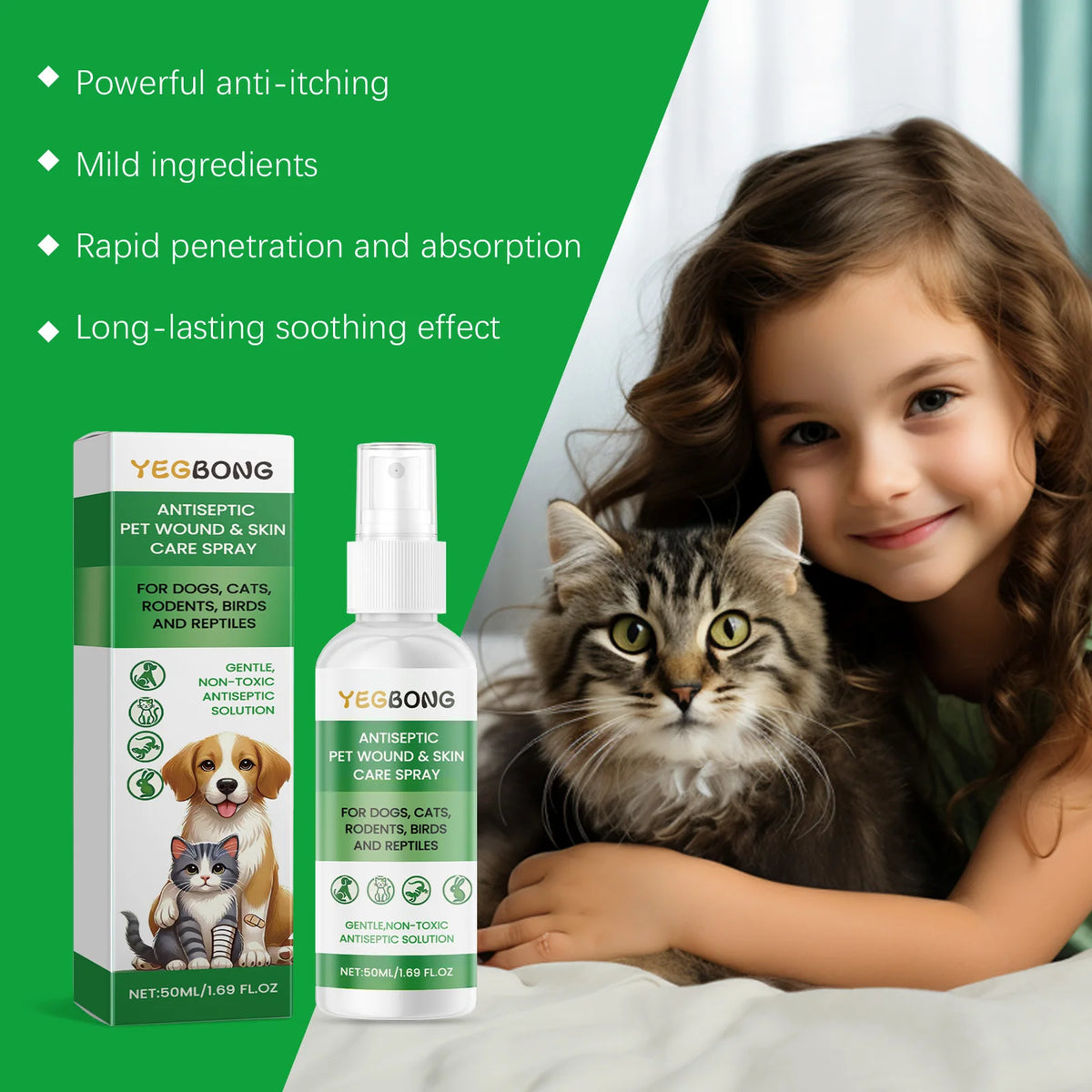 Soothing Skin Repair Spray